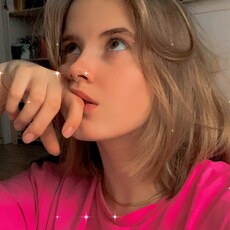 Фотография девушки Дарья, 19 лет из г. Благовещенск