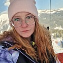 Настасья, 29 лет