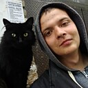 Юрий, 24 года