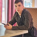Ваня, 20 лет