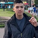 Самат, 19 лет