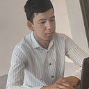 Олимджон, 23 года