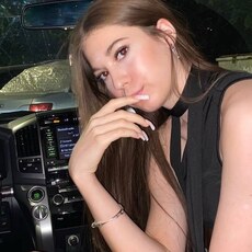 Фотография девушки Ульяна, 19 лет из г. Курск