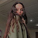 Екатерина, 19 лет