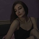 Ангелина, 26 лет