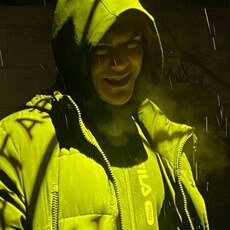 Фотография мужчины Александр, 18 лет из г. Самара