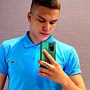 Арсений, 19 лет