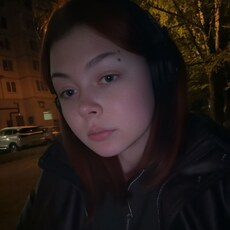 Фотография девушки Елизавета, 23 года из г. Санкт-Петербург