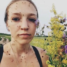 Фотография девушки Ольга, 32 года из г. Краснодар
