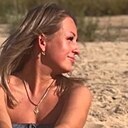 Мария, 44 года