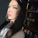 Рина, 19 лет