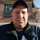 Александр, 45 лет