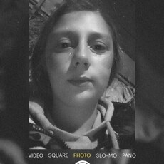 Фотография девушки Манюня, 23 года из г. Кунгур