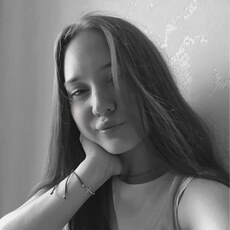 Фотография девушки Анастасия, 21 год из г. Иркутск