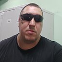 Икс, 43 года