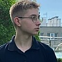 Demian, 18 лет