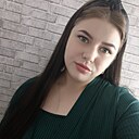 Ангелина, 24 года