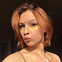 Ева, 28 лет