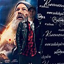 Александр, 33 года