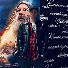 Фотография мужчины Александр, 33 года из г. Гулькевичи