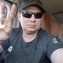 Сергей, 43 года