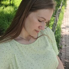 Фотография девушки Анастасия, 31 год из г. Благовещенск