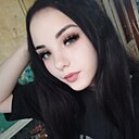 Диана, 20 лет