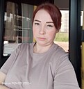Юлия, 40 лет