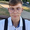 Тони, 23 года
