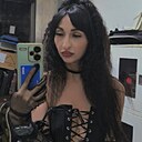 Алиса, 33 года