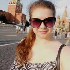 Фотография девушки Арина, 25 лет из г. Новосибирск