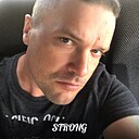 Stronger, 42 года