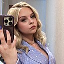 Камилла, 18 лет