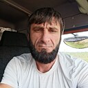 Шах, 44 года