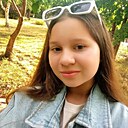 Ксения, 18 лет