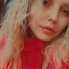 Фотография девушки Мария, 30 лет из г. Михайловск (Ставропольский Край)