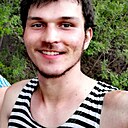 Иль, 26 лет