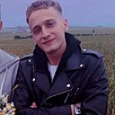Данил, 19 лет