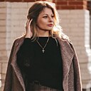 Татьяна, 38 лет
