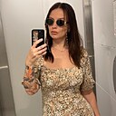 Наталья, 37 лет