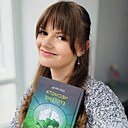 Tima, 26 лет