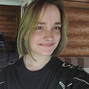 Татьяна, 19 лет