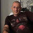 Арарат, 45 лет