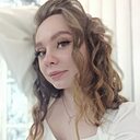 Тина, 20 лет