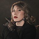 Алина, 37 лет