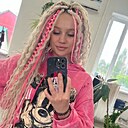 Ксения, 24 года