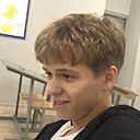 Александр, 20 лет