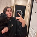 Ирина, 30 лет