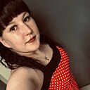 Любовь, 32 года