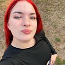 Алиночка, 18 лет